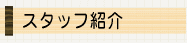 X^btЉ