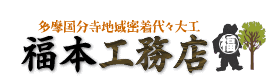 n斧XH{HX